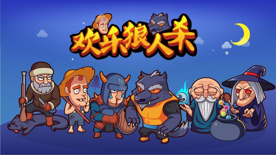 leyu乐鱼全站网页在线登录网址是什么？-第2张图片